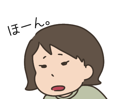 pyonkofrog